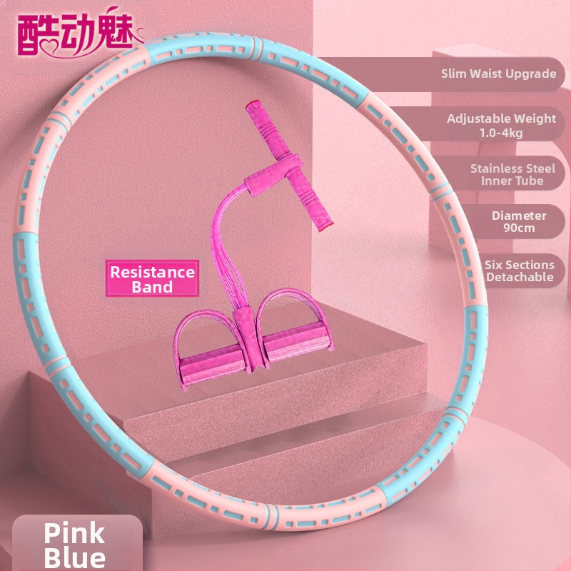 Hula Hoop pentru burtă subțire, nou sistem de ardere a grăsimilor, strângere abdominală, reducere a grăsimilor, adulți, copii și studenți, talie frumoasă, reducere a grăsimilor, pierdere în greutate