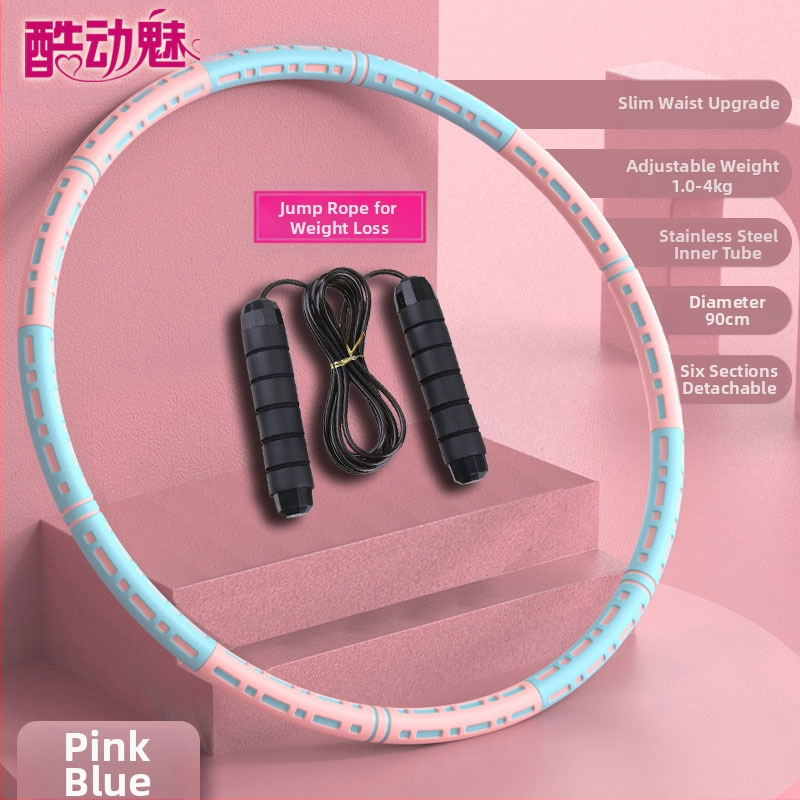 Hula Hoop pentru burtă subțire, nou sistem de ardere a grăsimilor, strângere abdominală, reducere a grăsimilor, adulți, copii și studenți, talie frumoasă, reducere a grăsimilor, pierdere în greutate