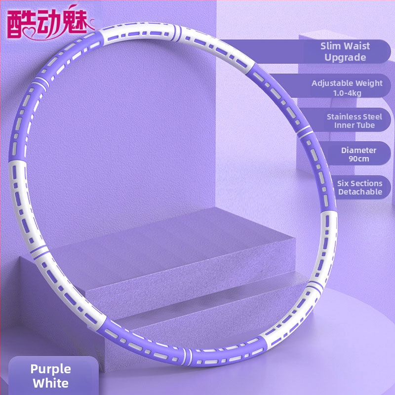 Hula Hoop pentru burtă subțire, nou sistem de ardere a grăsimilor, strângere abdominală, reducere a grăsimilor, adulți, copii și studenți, talie frumoasă, reducere a grăsimilor, pierdere în greutate