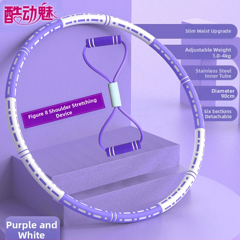 Hula Hoop pentru burtă subțire, nou sistem de ardere a grăsimilor, strângere abdominală, reducere a grăsimilor, adulți, copii și studenți, talie frumoasă, reducere a grăsimilor, pierdere în greutate