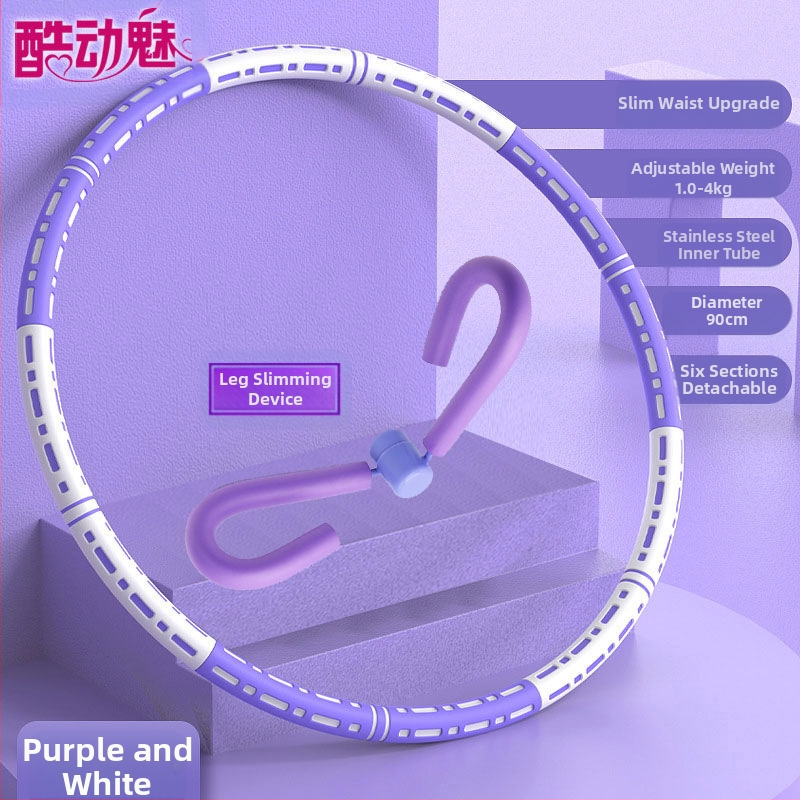 Hula Hoop pentru burtă subțire, nou sistem de ardere a grăsimilor, strângere abdominală, reducere a grăsimilor, adulți, copii și studenți, talie frumoasă, reducere a grăsimilor, pierdere în greutate