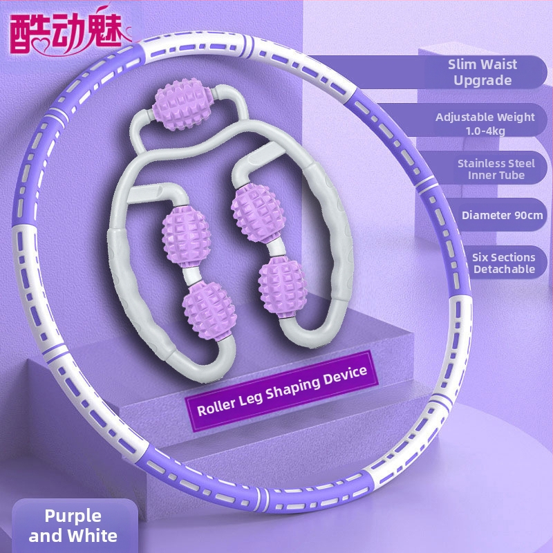 Hula Hoop pentru burtă subțire, nou sistem de ardere a grăsimilor, strângere abdominală, reducere a grăsimilor, adulți, copii și studenți, talie frumoasă, reducere a grăsimilor, pierdere în greutate