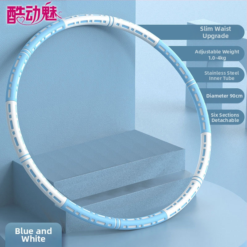 Hula Hoop pentru burtă subțire, nou sistem de ardere a grăsimilor, strângere abdominală, reducere a grăsimilor, adulți, copii și studenți, talie frumoasă, reducere a grăsimilor, pierdere în greutate