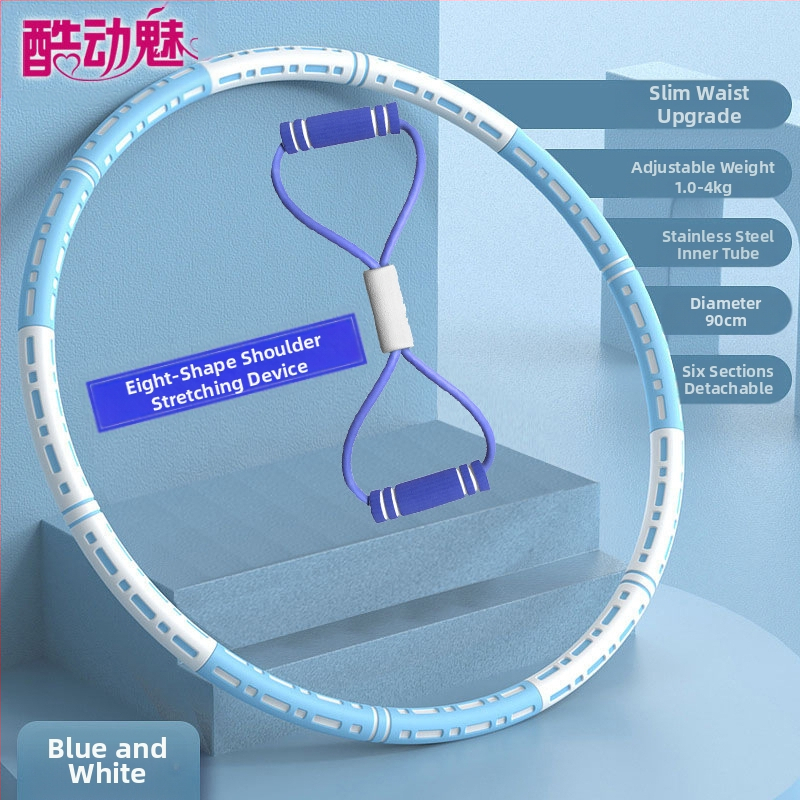 Hula Hoop pentru burtă subțire, nou sistem de ardere a grăsimilor, strângere abdominală, reducere a grăsimilor, adulți, copii și studenți, talie frumoasă, reducere a grăsimilor, pierdere în greutate