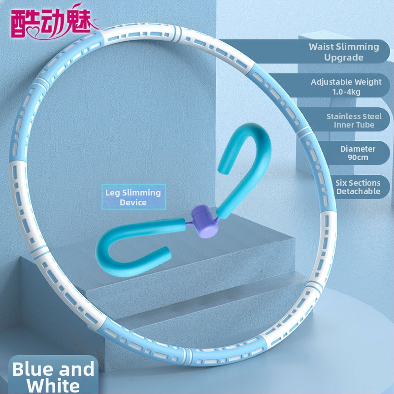 Hula Hoop pentru burtă subțire, nou sistem de ardere a grăsimilor, strângere abdominală, reducere a grăsimilor, adulți, copii și studenți, talie frumoasă, reducere a grăsimilor, pierdere în greutate