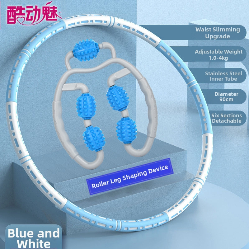 Hula Hoop pentru burtă subțire, nou sistem de ardere a grăsimilor, strângere abdominală, reducere a grăsimilor, adulți, copii și studenți, talie frumoasă, reducere a grăsimilor, pierdere în greutate