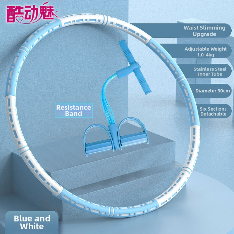 Hula Hoop pentru burtă subțire, nou sistem de ardere a grăsimilor, strângere abdominală, reducere a grăsimilor, adulți, copii și studenți, talie frumoasă, reducere a grăsimilor, pierdere în greutate