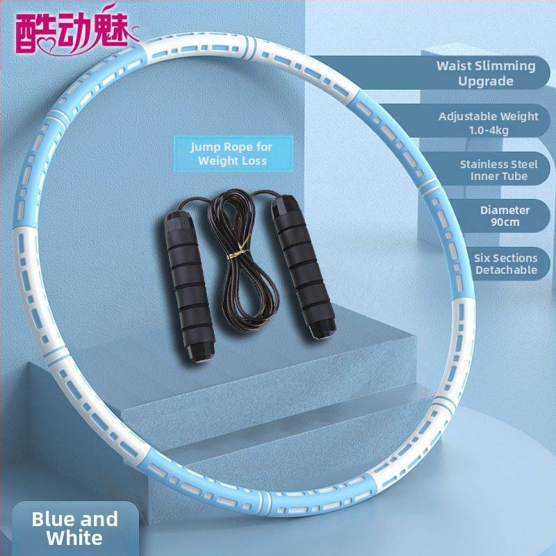 Hula Hoop pentru burtă subțire, nou sistem de ardere a grăsimilor, strângere abdominală, reducere a grăsimilor, adulți, copii și studenți, talie frumoasă, reducere a grăsimilor, pierdere în greutate