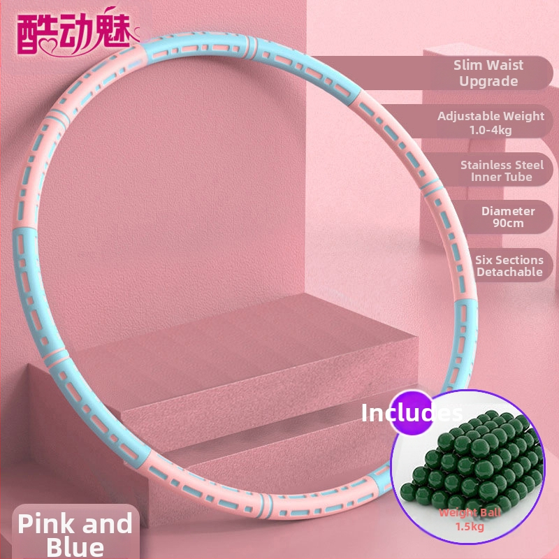 Hula Hoop pentru burtă subțire, nou sistem de ardere a grăsimilor, strângere abdominală, reducere a grăsimilor, adulți, copii și studenți, talie frumoasă, reducere a grăsimilor, pierdere în greutate