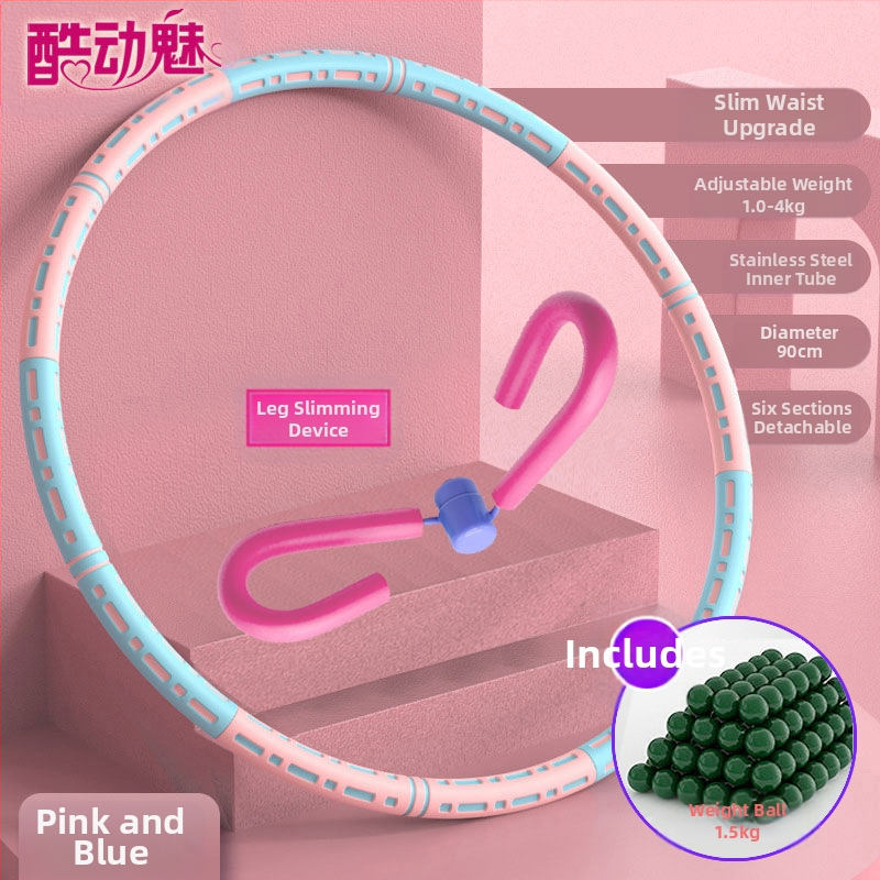 Hula Hoop pentru burtă subțire, nou sistem de ardere a grăsimilor, strângere abdominală, reducere a grăsimilor, adulți, copii și studenți, talie frumoasă, reducere a grăsimilor, pierdere în greutate