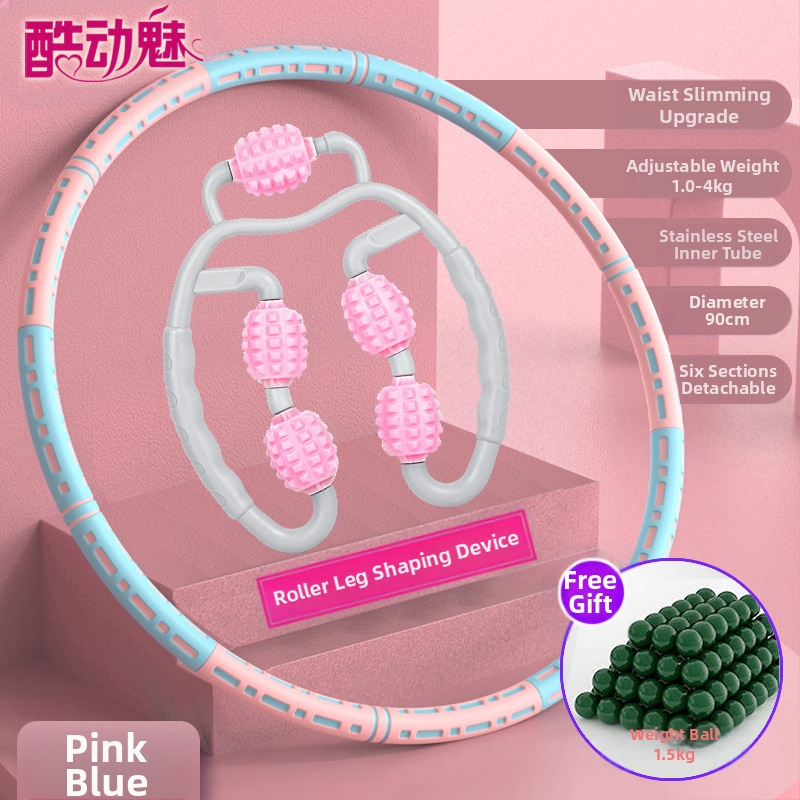 Hula Hoop pentru burtă subțire, nou sistem de ardere a grăsimilor, strângere abdominală, reducere a grăsimilor, adulți, copii și studenți, talie frumoasă, reducere a grăsimilor, pierdere în greutate