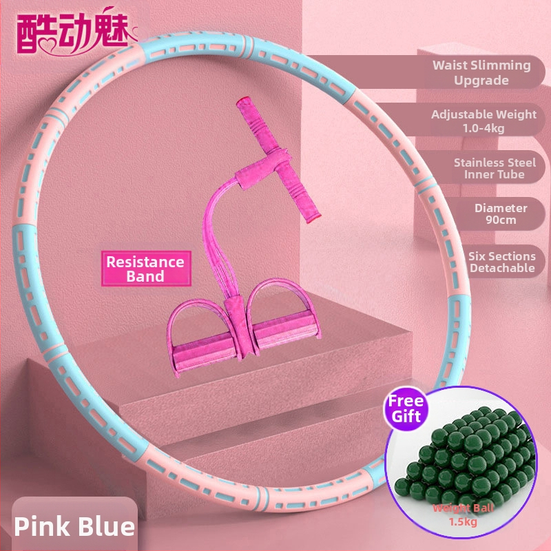 Hula Hoop pentru burtă subțire, nou sistem de ardere a grăsimilor, strângere abdominală, reducere a grăsimilor, adulți, copii și studenți, talie frumoasă, reducere a grăsimilor, pierdere în greutate