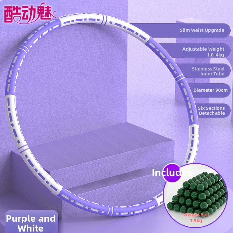 Hula Hoop pentru burtă subțire, nou sistem de ardere a grăsimilor, strângere abdominală, reducere a grăsimilor, adulți, copii și studenți, talie frumoasă, reducere a grăsimilor, pierdere în greutate