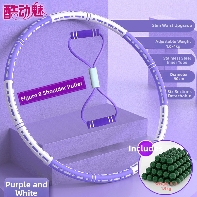 Hula Hoop pentru burtă subțire, nou sistem de ardere a grăsimilor, strângere abdominală, reducere a grăsimilor, adulți, copii și studenți, talie frumoasă, reducere a grăsimilor, pierdere în greutate