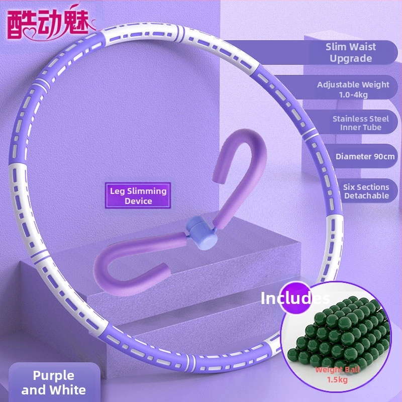 Hula Hoop pentru burtă subțire, nou sistem de ardere a grăsimilor, strângere abdominală, reducere a grăsimilor, adulți, copii și studenți, talie frumoasă, reducere a grăsimilor, pierdere în greutate