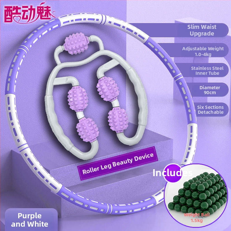 Hula Hoop pentru burtă subțire, nou sistem de ardere a grăsimilor, strângere abdominală, reducere a grăsimilor, adulți, copii și studenți, talie frumoasă, reducere a grăsimilor, pierdere în greutate