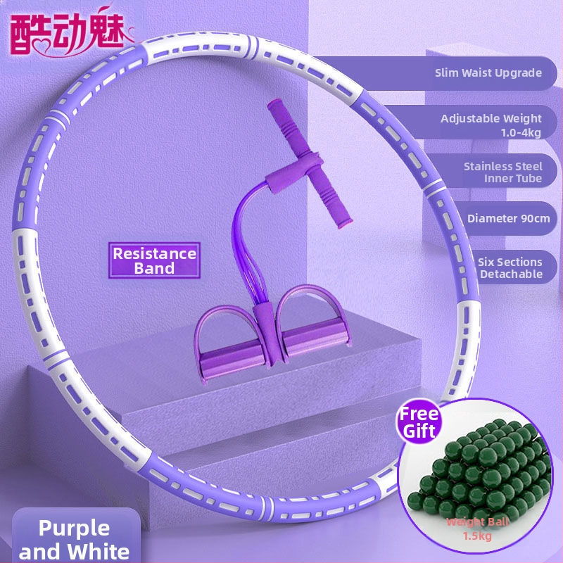 Hula Hoop pentru burtă subțire, nou sistem de ardere a grăsimilor, strângere abdominală, reducere a grăsimilor, adulți, copii și studenți, talie frumoasă, reducere a grăsimilor, pierdere în greutate