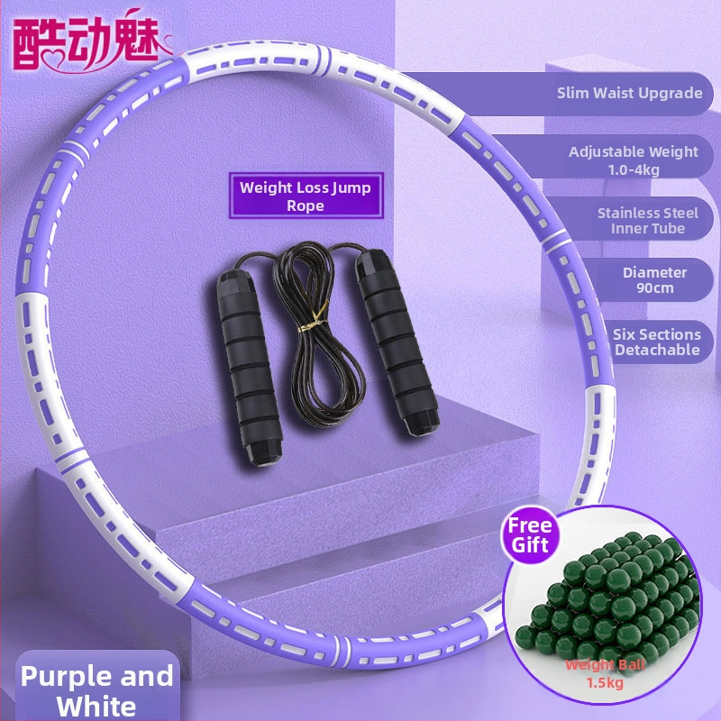 Hula Hoop pentru burtă subțire, nou sistem de ardere a grăsimilor, strângere abdominală, reducere a grăsimilor, adulți, copii și studenți, talie frumoasă, reducere a grăsimilor, pierdere în greutate