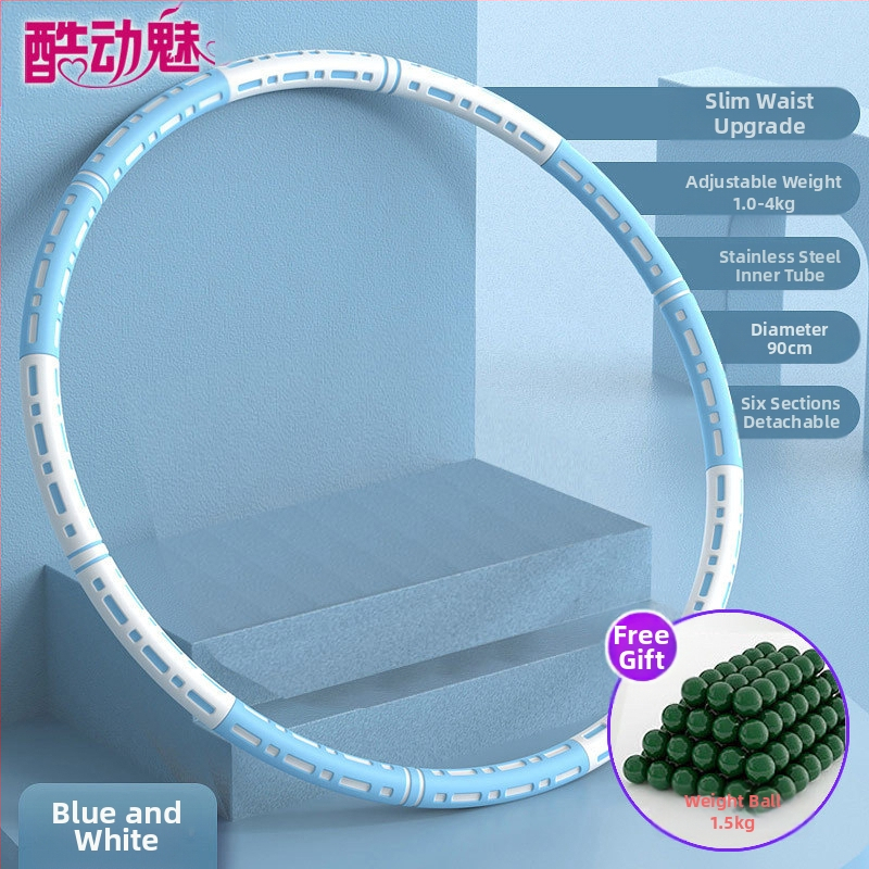 Hula Hoop pentru burtă subțire, nou sistem de ardere a grăsimilor, strângere abdominală, reducere a grăsimilor, adulți, copii și studenți, talie frumoasă, reducere a grăsimilor, pierdere în greutate