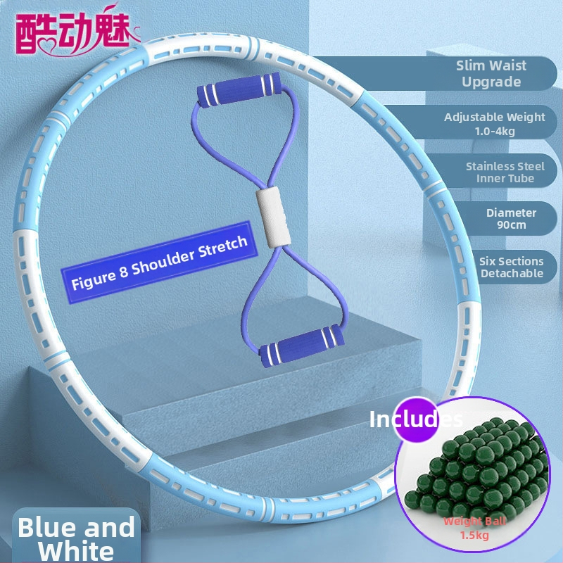 Hula Hoop pentru burtă subțire, nou sistem de ardere a grăsimilor, strângere abdominală, reducere a grăsimilor, adulți, copii și studenți, talie frumoasă, reducere a grăsimilor, pierdere în greutate