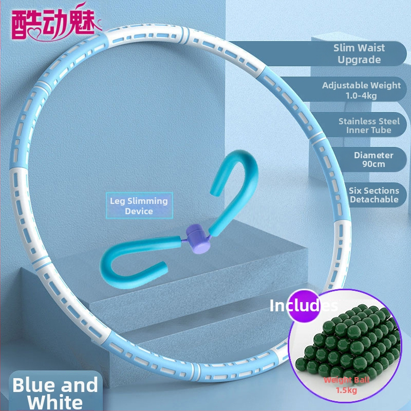 Hula Hoop pentru burtă subțire, nou sistem de ardere a grăsimilor, strângere abdominală, reducere a grăsimilor, adulți, copii și studenți, talie frumoasă, reducere a grăsimilor, pierdere în greutate