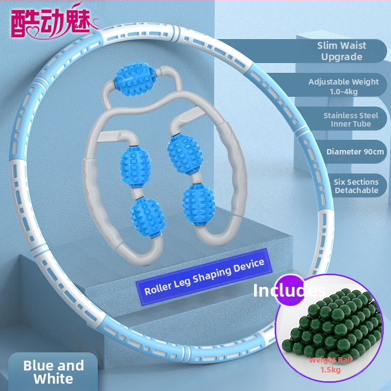 Hula Hoop pentru burtă subțire, nou sistem de ardere a grăsimilor, strângere abdominală, reducere a grăsimilor, adulți, copii și studenți, talie frumoasă, reducere a grăsimilor, pierdere în greutate