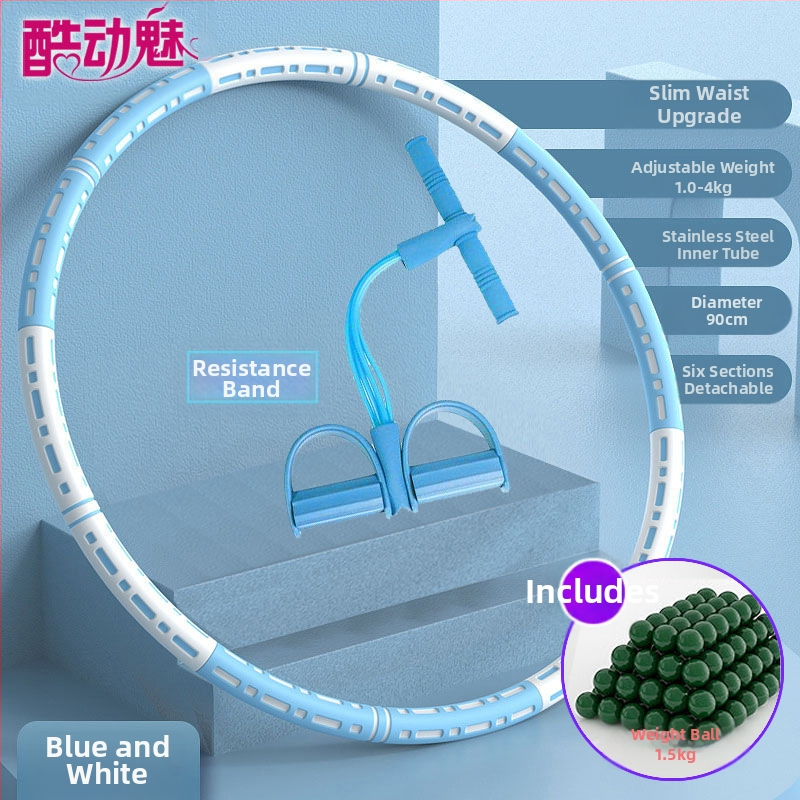 Hula Hoop pentru burtă subțire, nou sistem de ardere a grăsimilor, strângere abdominală, reducere a grăsimilor, adulți, copii și studenți, talie frumoasă, reducere a grăsimilor, pierdere în greutate