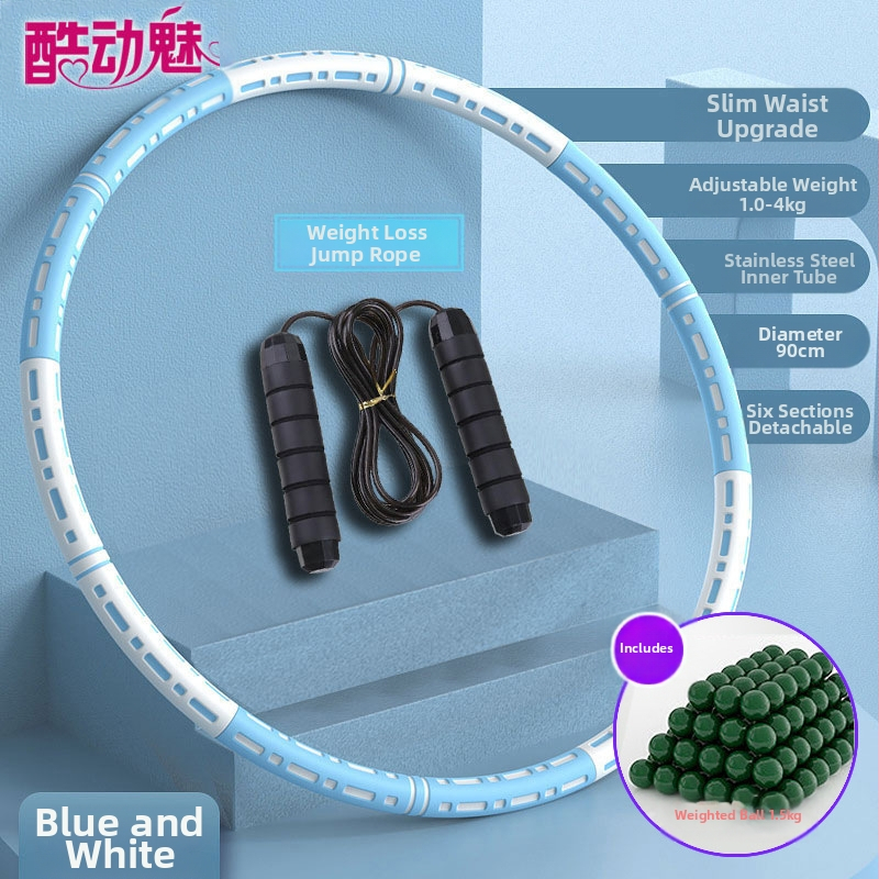 Hula Hoop pentru burtă subțire, nou sistem de ardere a grăsimilor, strângere abdominală, reducere a grăsimilor, adulți, copii și studenți, talie frumoasă, reducere a grăsimilor, pierdere în greutate