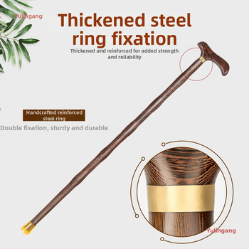 Патерици за възрастни хора, Неплъзгащи се, Леки, от масивна дървесина, Патерици против падане за възрастни хора, Специални четирикраки патерици с електрическо подпомагане за жени