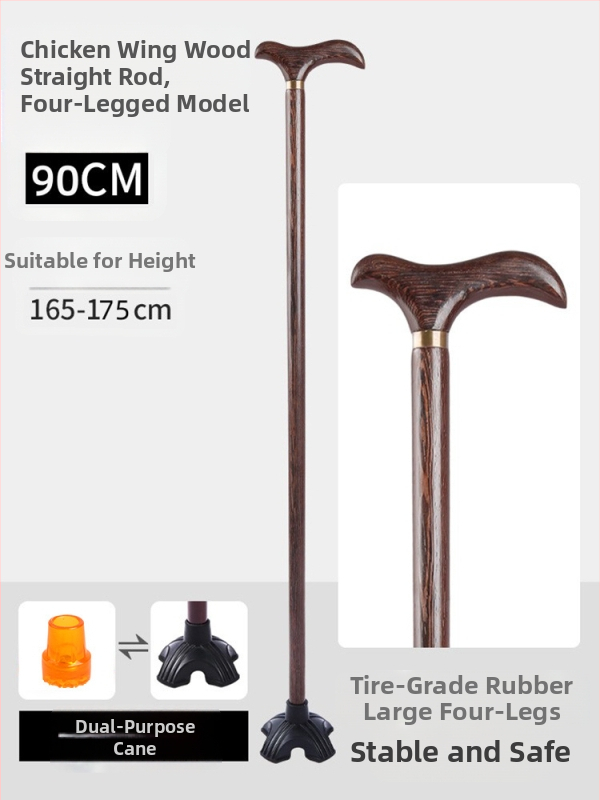 Патерици за възрастни хора, Неплъзгащи се, Леки, от масивна дървесина, Патерици против падане за възрастни хора, Специални четирикраки патерици с електрическо подпомагане за жени