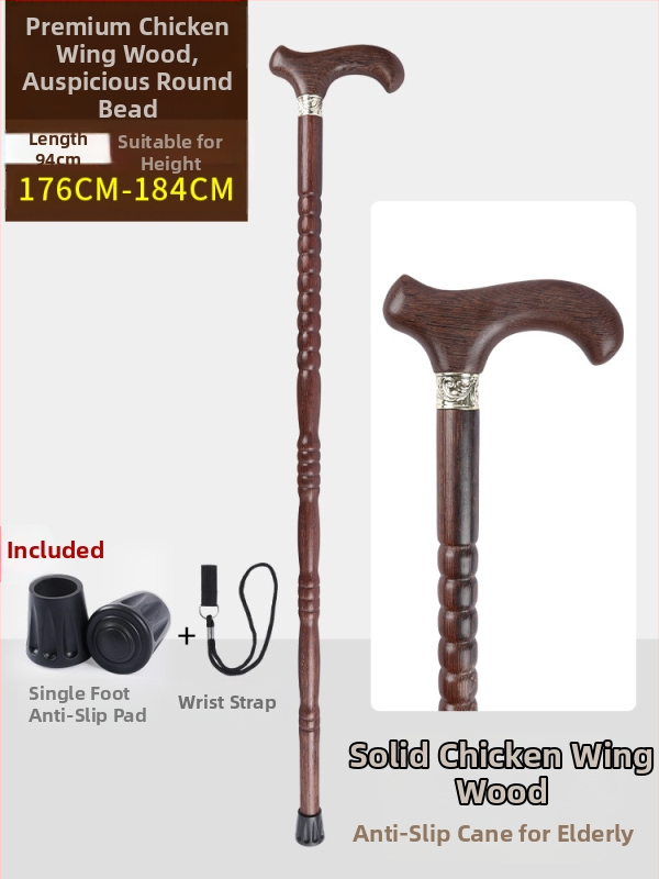 Патерици за възрастни хора, Неплъзгащи се, Леки, от масивна дървесина, Патерици против падане за възрастни хора, Специални четирикраки патерици с електрическо подпомагане за жени