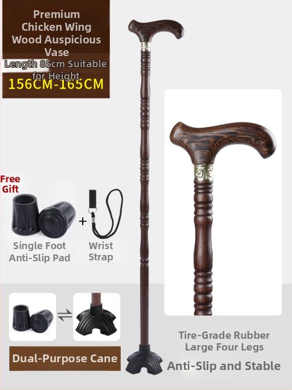 Патерици за възрастни хора, Неплъзгащи се, Леки, от масивна дървесина, Патерици против падане за възрастни хора, Специални четирикраки патерици с електрическо подпомагане за жени