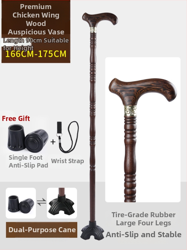 Патерици за възрастни хора, Неплъзгащи се, Леки, от масивна дървесина, Патерици против падане за възрастни хора, Специални четирикраки патерици с електрическо подпомагане за жени