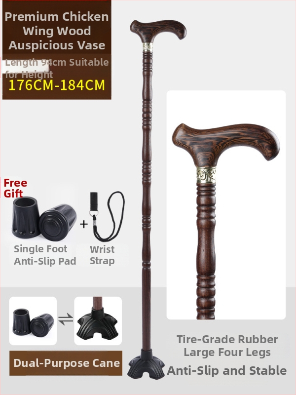 Патерици за възрастни хора, Неплъзгащи се, Леки, от масивна дървесина, Патерици против падане за възрастни хора, Специални четирикраки патерици с електрическо подпомагане за жени