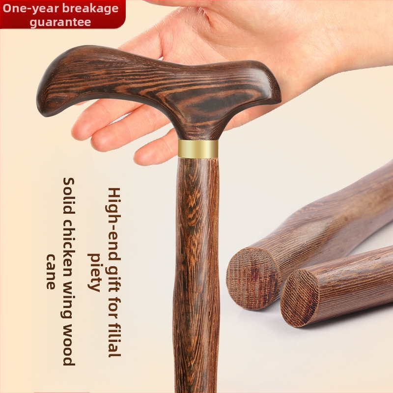 Патерици за възрастни хора, Неплъзгащи се, Леки, от масивна дървесина, Патерици против падане за възрастни хора, Специални четирикраки патерици с електрическо подпомагане за жени