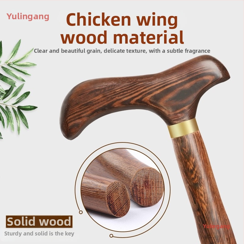 Патерици за възрастни хора, Неплъзгащи се, Леки, от масивна дървесина, Патерици против падане за възрастни хора, Специални четирикраки патерици с електрическо подпомагане за жени