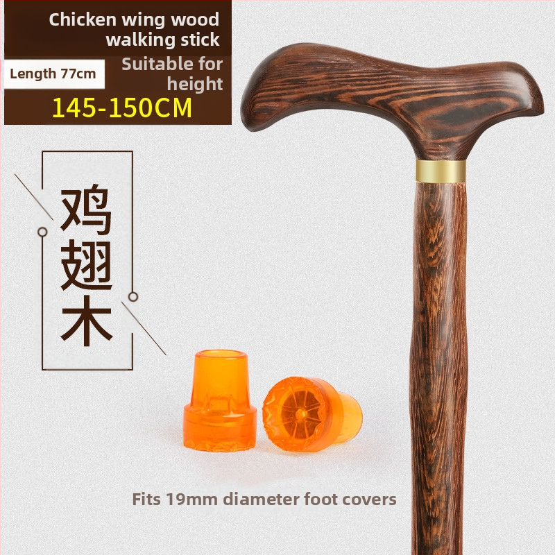 Патерици за възрастни хора, Неплъзгащи се, Леки, от масивна дървесина, Патерици против падане за възрастни хора, Специални четирикраки патерици с електрическо подпомагане за жени