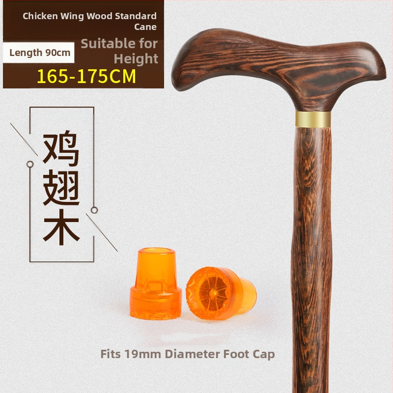 Патерици за възрастни хора, Неплъзгащи се, Леки, от масивна дървесина, Патерици против падане за възрастни хора, Специални четирикраки патерици с електрическо подпомагане за жени