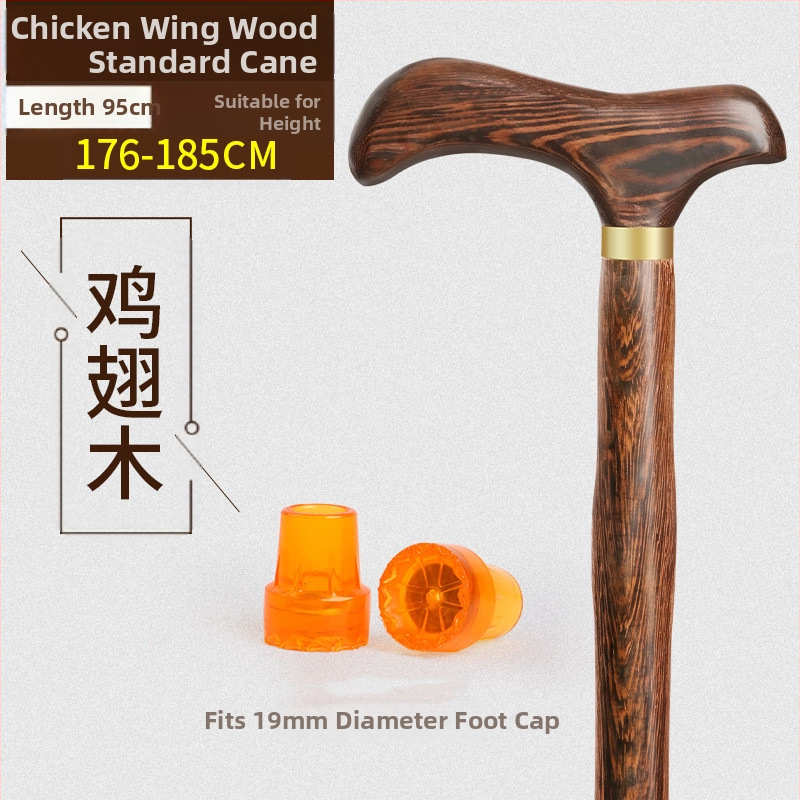 Патерици за възрастни хора, Неплъзгащи се, Леки, от масивна дървесина, Патерици против падане за възрастни хора, Специални четирикраки патерици с електрическо подпомагане за жени