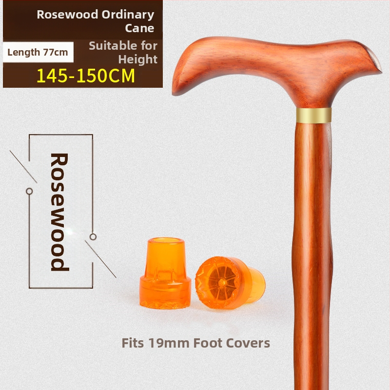 Патерици за възрастни хора, Неплъзгащи се, Леки, от масивна дървесина, Патерици против падане за възрастни хора, Специални четирикраки патерици с електрическо подпомагане за жени