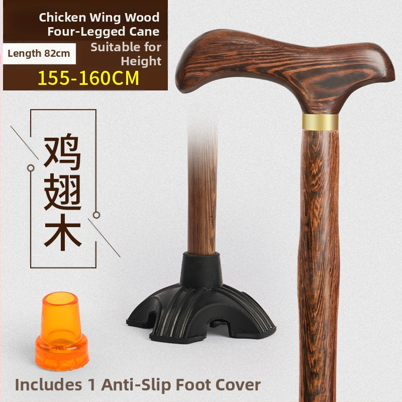 Патерици за възрастни хора, Неплъзгащи се, Леки, от масивна дървесина, Патерици против падане за възрастни хора, Специални четирикраки патерици с електрическо подпомагане за жени