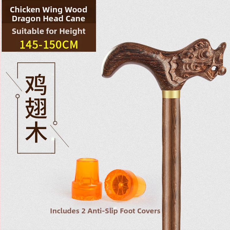 Патерици за възрастни хора, Неплъзгащи се, Леки, от масивна дървесина, Патерици против падане за възрастни хора, Специални четирикраки патерици с електрическо подпомагане за жени