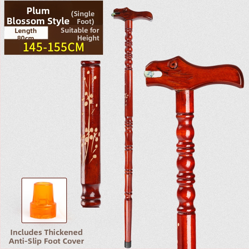 Патерици за възрастни хора, Неплъзгащи се, Леки, от масивна дървесина, Патерици против падане за възрастни хора, Специални четирикраки патерици с електрическо подпомагане за жени