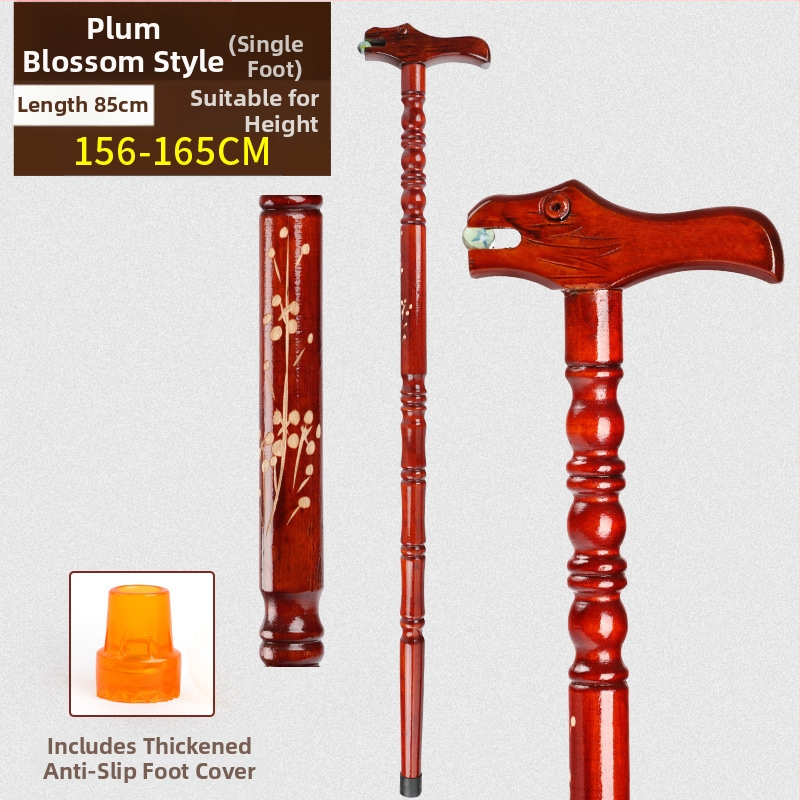 Патерици за възрастни хора, Неплъзгащи се, Леки, от масивна дървесина, Патерици против падане за възрастни хора, Специални четирикраки патерици с електрическо подпомагане за жени