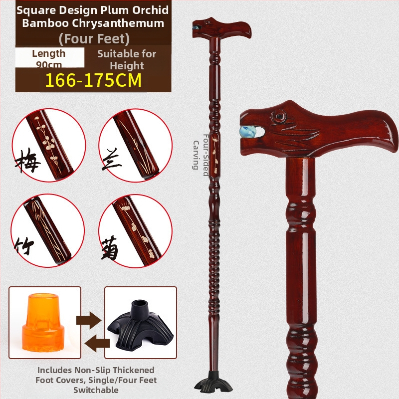 Патерици за възрастни хора, Неплъзгащи се, Леки, от масивна дървесина, Патерици против падане за възрастни хора, Специални четирикраки патерици с електрическо подпомагане за жени