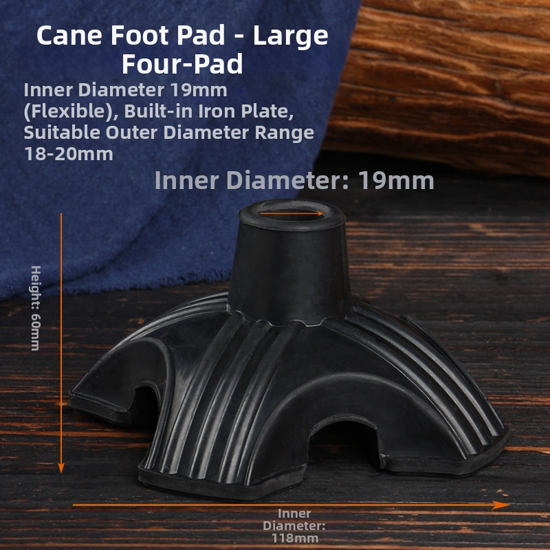 Патерици за възрастни хора, Неплъзгащи се, Леки, от масивна дървесина, Патерици против падане за възрастни хора, Специални четирикраки патерици с електрическо подпомагане за жени