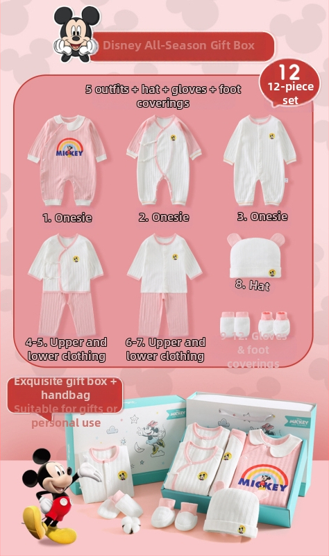 Dāvanu kaste mazulim Jaundzimušā apģērbs Ziemas kokvilnas apģērba komplekts Mazuļa dzimšanas tikšanās dāvana Jaundzimušā pilnmēness dāvana