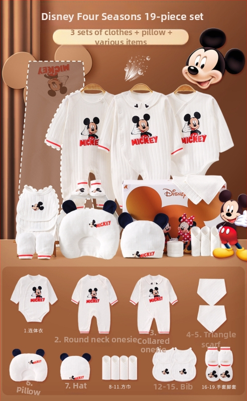 Dāvanu kaste mazulim Jaundzimušā apģērbs Ziemas kokvilnas apģērba komplekts Mazuļa dzimšanas tikšanās dāvana Jaundzimušā pilnmēness dāvana