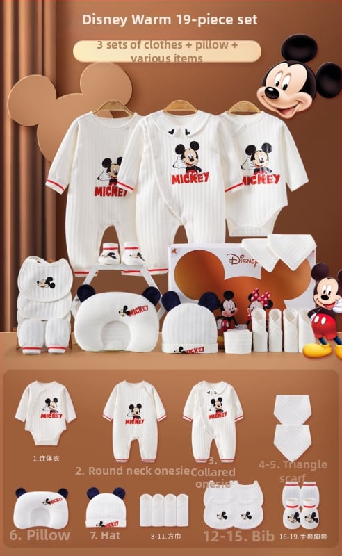 Dāvanu kaste mazulim Jaundzimušā apģērbs Ziemas kokvilnas apģērba komplekts Mazuļa dzimšanas tikšanās dāvana Jaundzimušā pilnmēness dāvana