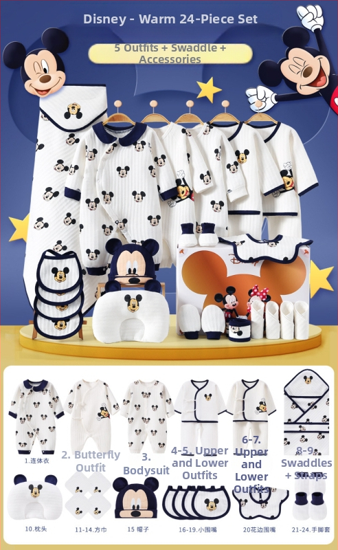 Dāvanu kaste mazulim Jaundzimušā apģērbs Ziemas kokvilnas apģērba komplekts Mazuļa dzimšanas tikšanās dāvana Jaundzimušā pilnmēness dāvana